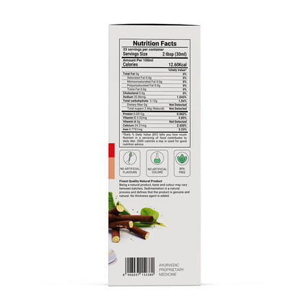 Krishna's Acidity Care Juice - 1 Litre