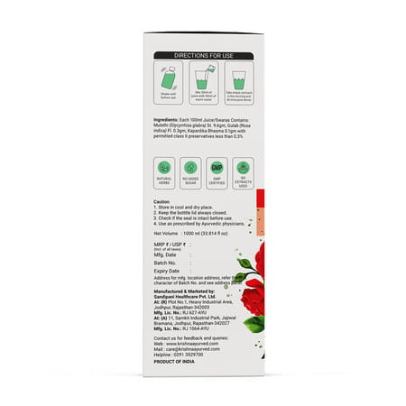 Krishna's Acidity Care Juice - 1 Litre