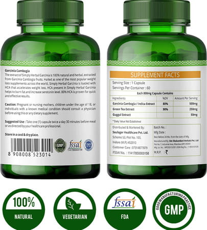 Simply Herbal Garcinia Cambogia Extract Weight Management Supplement 800 Mg - 60 Capsules