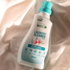 Beco Natural Laundry Detergent Liquid 500Ml- Baby Safe