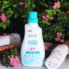 Beco Natural Laundry Detergent Liquid 500Ml- Baby Safe