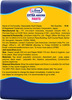 Lifree Extra Absorbent Adult Diaper Pants Large - 10 Diapers