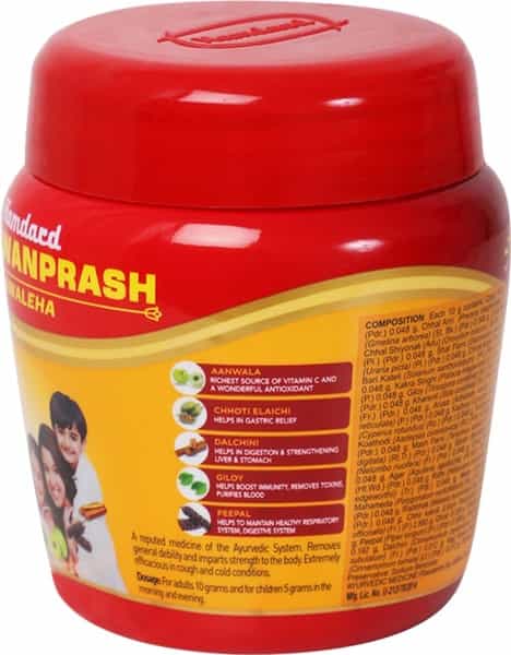 Hamdard Chyawanprash Awaleha - 500G