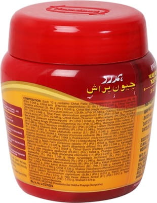 View product image 3