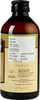 Kerala Ayurveda Heposem Syrup For Liver 200 Ml