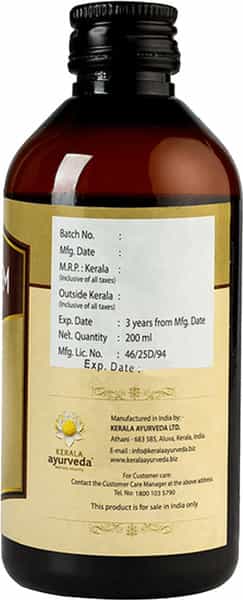Kerala Ayurveda Heposem Syrup For Liver 200 Ml