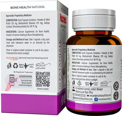 View product image 2