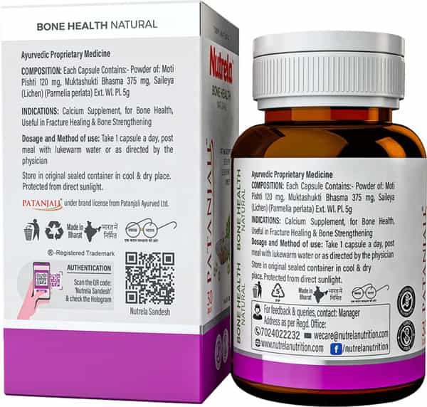 Patanjali Nutrela Bone Health Natural Supplement 18G- 1 Bottle(30 Capsules)