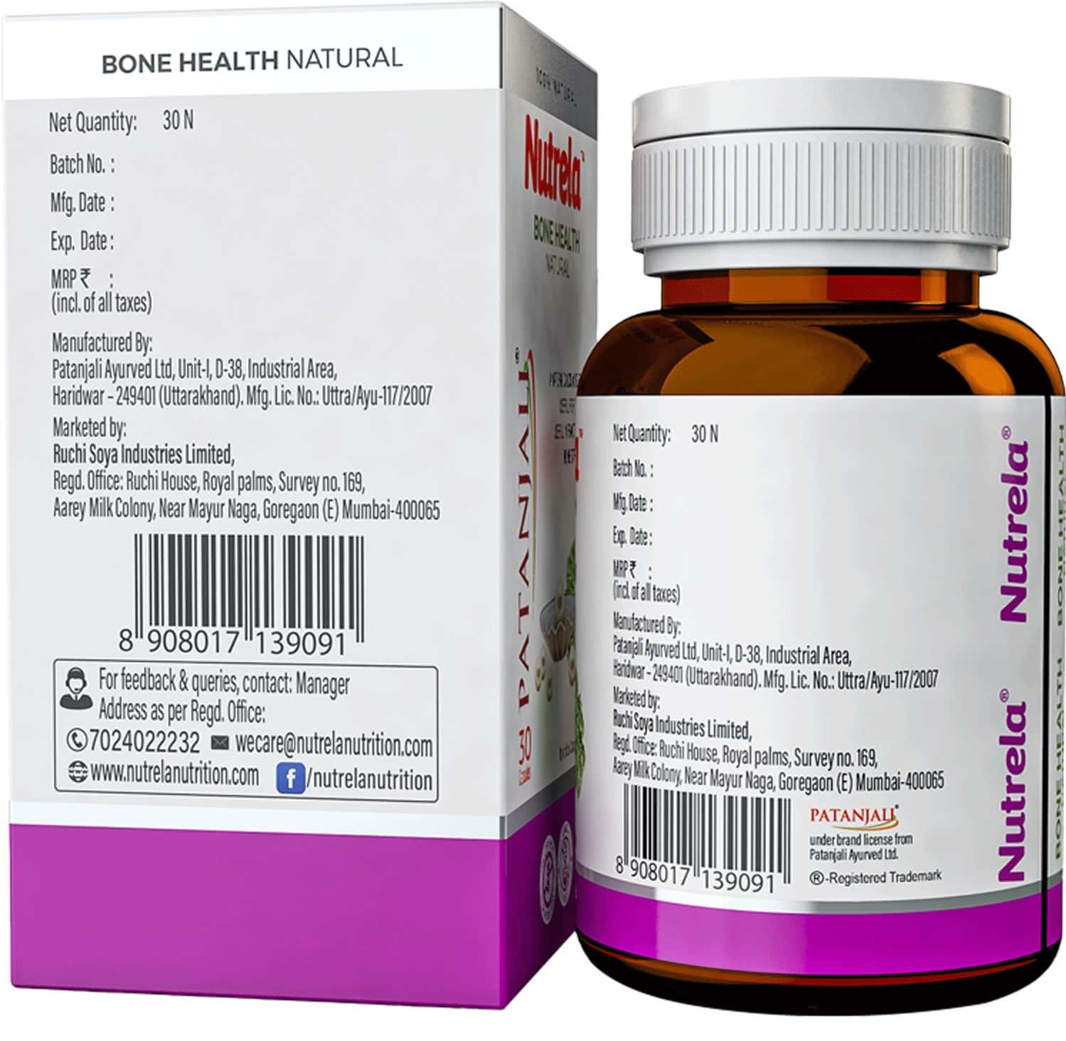 Buy PATANJALI NUTRELA BONE HEALTH NATURAL SUPPLEMENT 18G 1 BOTTLE(30