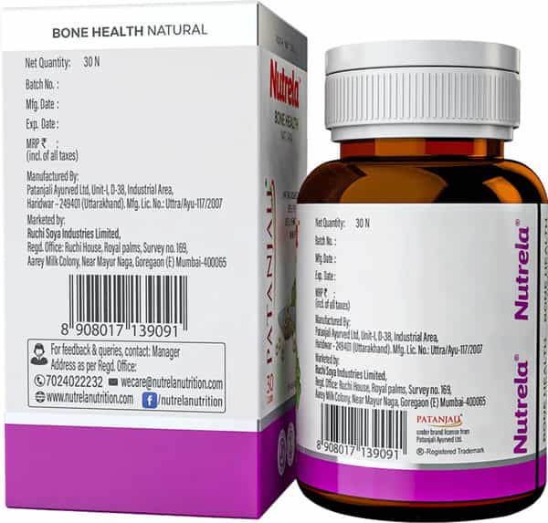 Patanjali Nutrela Bone Health Natural Supplement 18G- 1 Bottle(30 Capsules)