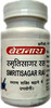 Baidyanath Smritisagar Ras Tablet 80