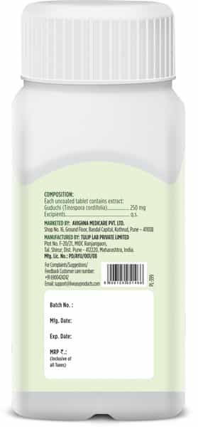 Liveasy Herbals Guduchi 250Mg Bottle Of 60 Tablets