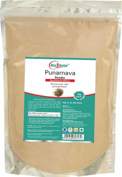 Way2herbal Punarnava Powder For Urinary Wellness & Rejuvenation - 1 Kg
