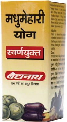 View product image 2