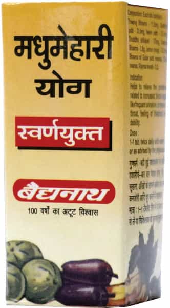 Baidyanath Asli Ayurved Madhumehari Yog With Gold - 40 Tablets