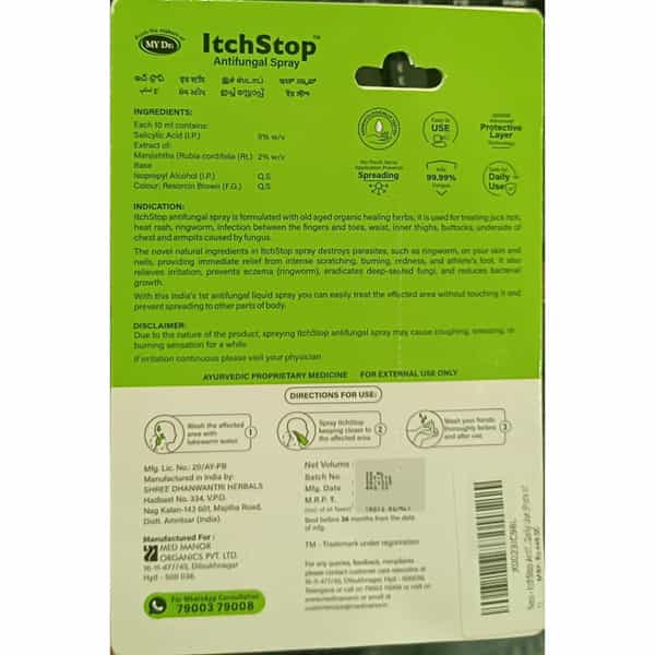 Itchstop Ayurvedic Antifungal Spray For Men & Women 35Ml Pack Of 1