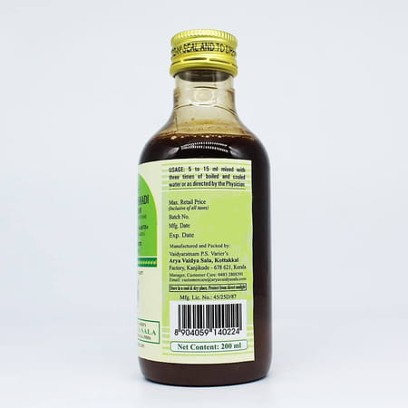 Kottakkal Ayurveda Cheriya Rasnadi Kashayam - 200ml