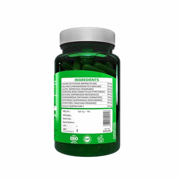 Sheopal's Testo Booster Supplement Capsules - 60 Capsules
