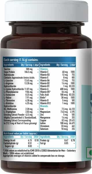 Healthkart Multivitamin - 60 Vegetarian Tablets