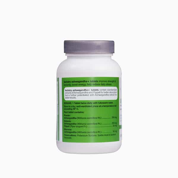 Vedistry Ashwagandha+ Buy 2 Get 1 Free