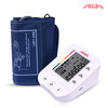 Rgb Digital Blood Pressure Monitor Machine With C Type Usb Port