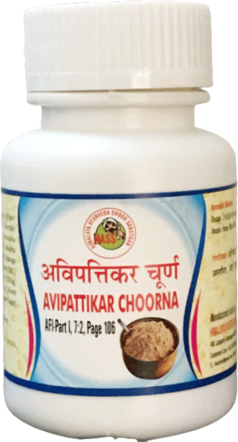 Hass Avipattikar Choorna - Avipattikar Churna For Hyper Acidity For Heart Burn (1x100 Gram)