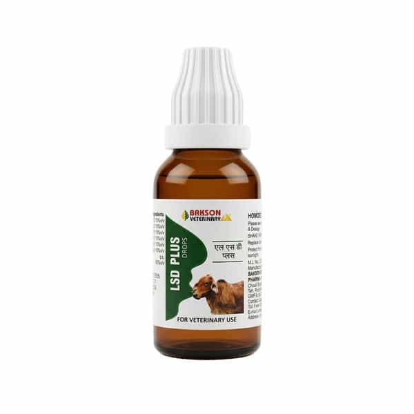 Baksons Veterinary Lsd Plus Drops | For Veterinary Use | 30 Ml