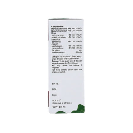 Baksons Veterinary Lsd Plus Drops | For Veterinary Use | 30 Ml