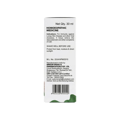 View product image 5