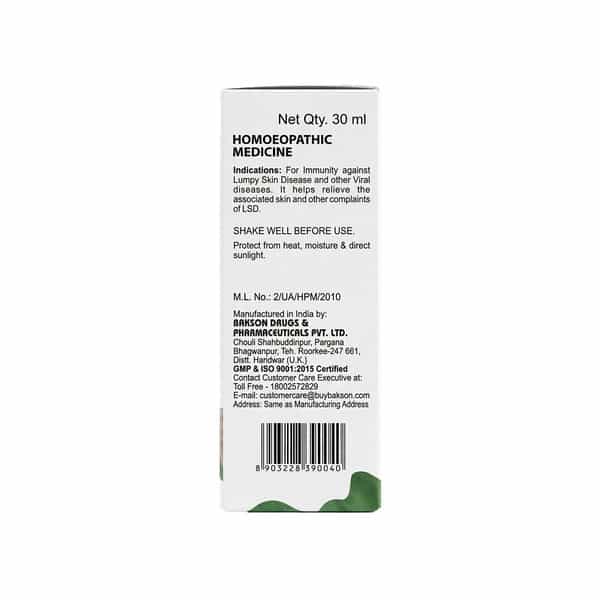 Baksons Veterinary Lsd Plus Drops | For Veterinary Use | 30 Ml