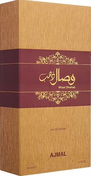 Ajmal Wisal Dhahab Edp 50Ml Perfume For Men And Sacrifice For Her Edp 50Ml Perfume For Women