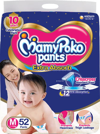 Mamypoko Pants Extra Absorb Diaper - Medium Size Pack Of 52 Diapers