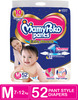 Mamypoko Pants Extra Absorb Diaper - Medium Size Pack Of 52 Diapers
