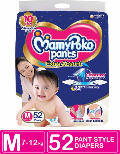 Mamypoko Pants Extra Absorb Diaper - Medium Size Pack Of 52 Diapers