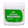 Cipzer Majun-E-Mochras 125g | Supports Womens Uterine Health & Wellness
