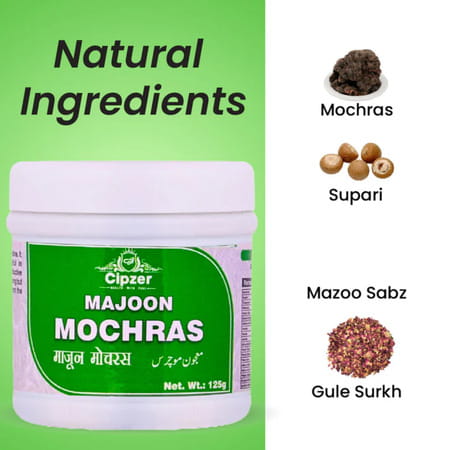 Cipzer Majun-E-Mochras 125g | Supports Womens Uterine Health & Wellness