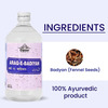 Cipzer Arq-E-Badiyan 500Ml | Supports Liver & Stomach Health (Pack Of 1)