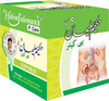 Hakim Suleman P-Care Capsule 45