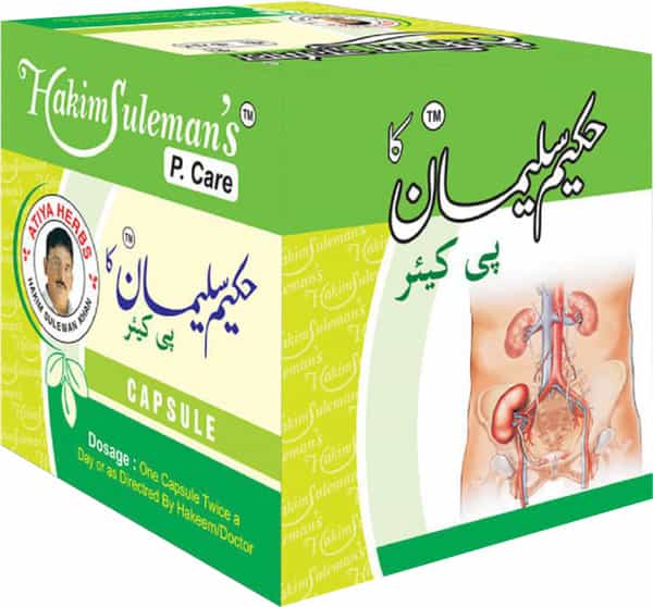 Hakim Suleman P-Care Capsule 45
