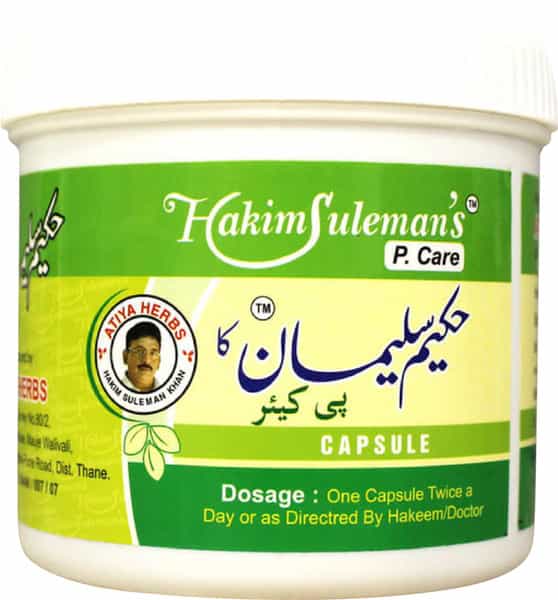 Hakim Suleman P-Care Capsule 45