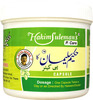 Hakim Suleman P-Care Capsule 45