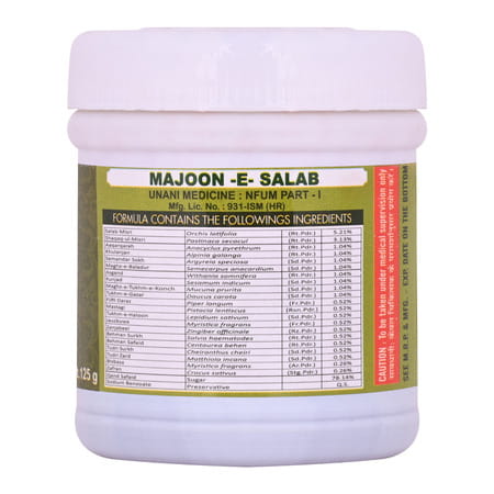 Cipzer Majoon-E-Salab 125g | Supports Mens Vitality| Stamina & Reproductive Wellness