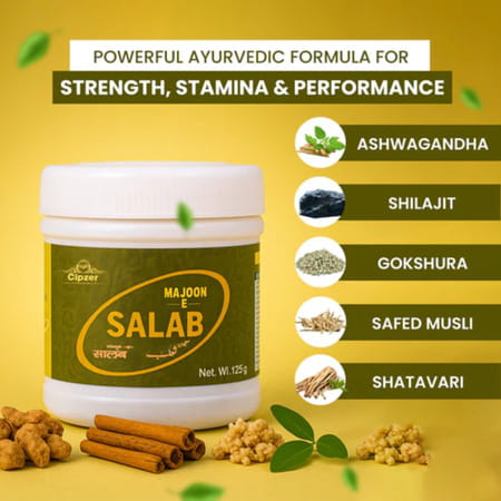 Cipzer Majoon-E-Salab 125g | Supports Mens Vitality| Stamina & Reproductive Wellness