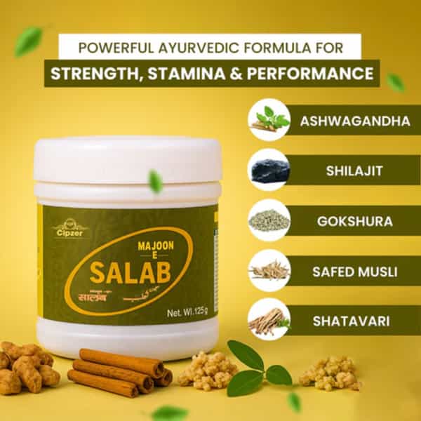 Cipzer Majoon-E-Salab 125G | Supports Mens Vitality| Stamina & Reproductive Wellness
