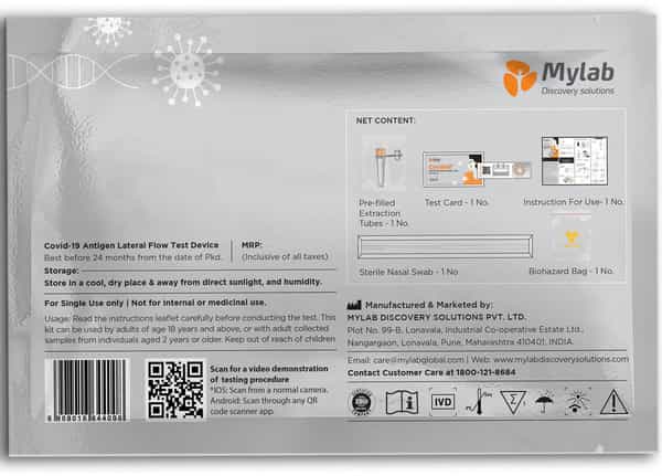 Coviself Covid Self Test Kit