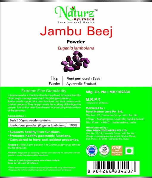 Naturz Ayurveda Jambu Beej Powder - 1 Kg Powder - Pack Of 4