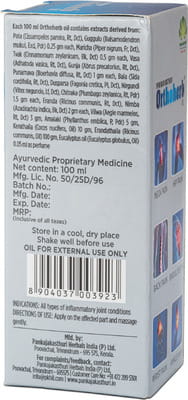 View product image 2