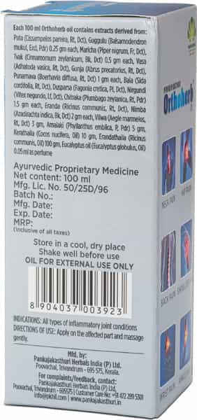 Pankajakasthuri Orthoherb Oil 100 Ml - Pack Of 2