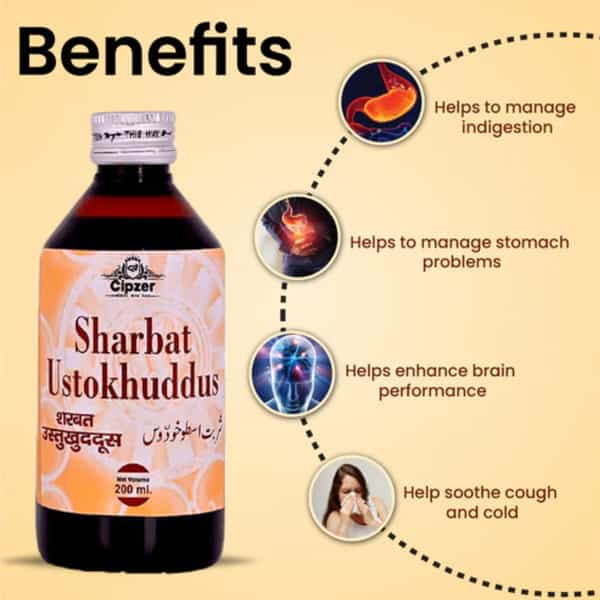 Cipzer Sharbat Ustukuddus 200Ml | Supports Respiratory Health & Brain Wellness