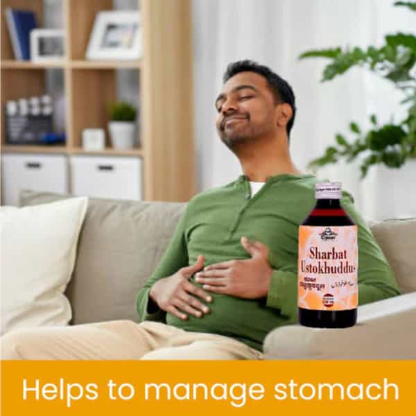 Cipzer Sharbat Ustukuddus 200Ml | Supports Respiratory Health & Brain Wellness